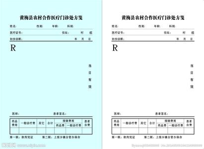 地西泮注射剂的优势 地西泮注射剂的处方设计