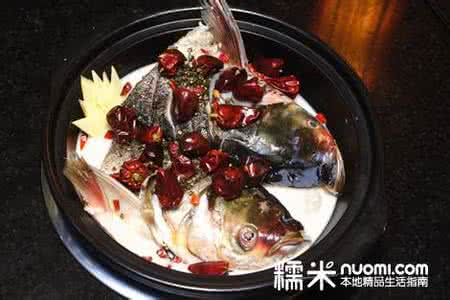 招牌焖野生鲶鱼 招牌野生鱼头