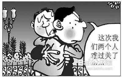骗取出口退税罪 怎样区分骗取出口退税罪与偷税罪_800字