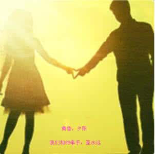 相爱不易 且行且珍惜 相爱时，请一定要珍惜