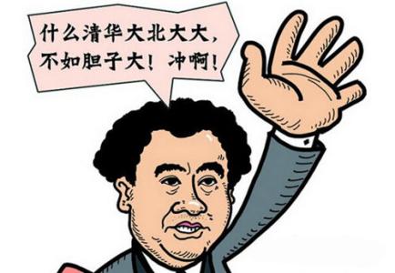 美国第一个智慧城市 智慧啊！看到第一个就毫不犹豫地转了，太实用了！