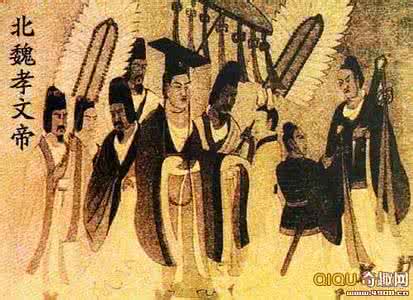 中国古代的鲜卑山 鲜卑帝王的“中国”梦