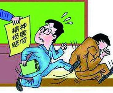 报复已婚男最好的办法 被已婚男骗,流产后分手,我想报复