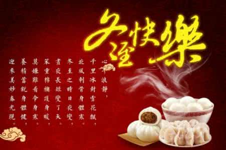 您有新消息请注意查收 您有一条新“祝福”，请注意查收~