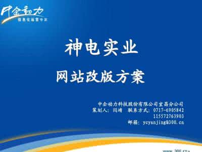 中企动力 中企动力忽悠 仅资讯 【一点资讯】有些诗词，仅一眼就美到骨子里