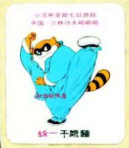 小心一些不算过分 小心一些不算过分 过分怀旧女人小心老的快