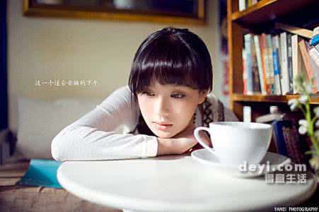 寻找属于你的2017 寻找属于你自己的那张床