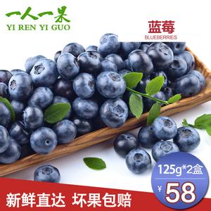 抗氧化水果 美专家把1种水果称为“抗氧化之王”