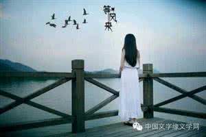 如果路过我在终点等你 这一天,只为等你的路过