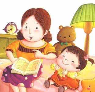 女人记住这些话 这些话，从小让孩子记牢