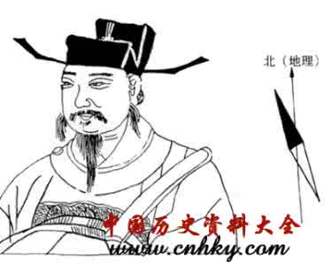 沈括 苏轼 科学家沈括如何污蔑陷害文学家苏轼?