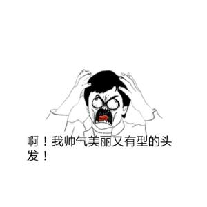 身轻如燕 100多岁头发乌黑,身轻如燕!百岁武术家的养生招,其实就是一句话!