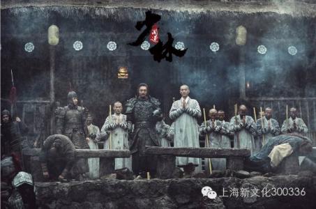 少林问道明德 《少林问道》伪君子明德最后的下场如何 少林问道明德结局