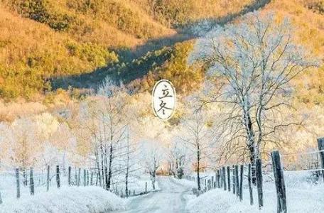win7拖动窗口有残影 门尽冷霜能醒骨 门尽冷霜能醒骨，窗临残照好读诗 | 立冬