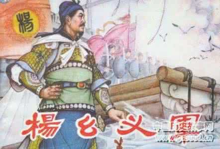 钟相杨幺起义 南宋王朝对金朝屈辱求和钟相杨么起义