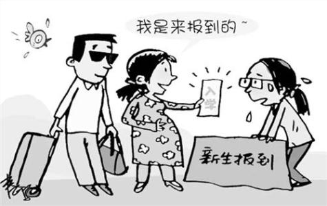 学前教育就业优势 全面二孩后已育成就业优势 一学院十余女生怀孕