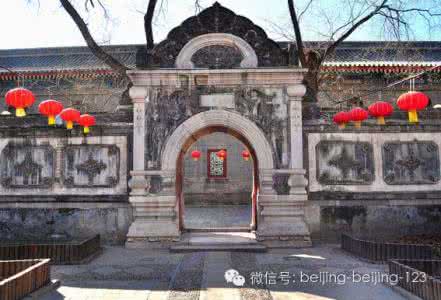 故宫到恭王府 除了故宫,北京最大的王府就是它!
