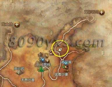 剑灵黄沙领主转盘在哪 剑灵黄沙领主转盘在哪 剑灵黄沙领主转盘在哪 怎么玩