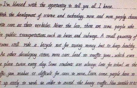 漂亮英语怎么读 漂亮英语怎么写？