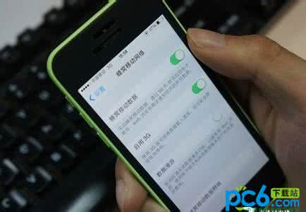 史上最全舌吻教程视频 iPhone史上最全的使用教程