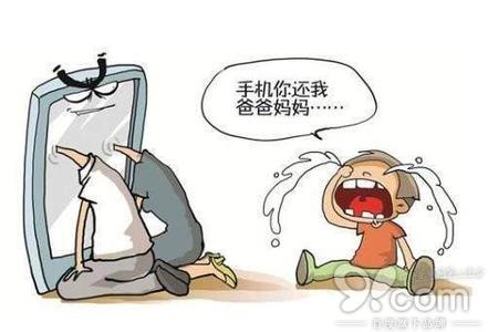 看电视对孩子的影响 绝对实用!几招解决孩子玩手机看电视问题