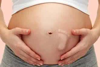 胎动在什么位置 胎动是什么感觉