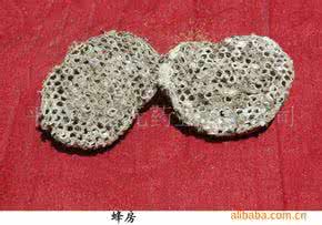 最有效的降肌酐中药方 治疗尖锐湿疣的中药方 这几种中药方有效