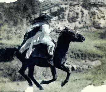 在劫难逃 郭解 郭解，在劫难逃