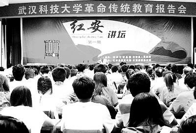 大学生思想政治教育 大学生思想政治教育呼唤和谐社会