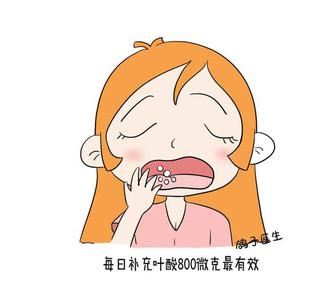 胎儿偏小怎么补充营养 胎儿偏小怎么办？加强营养很重要