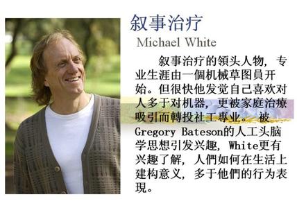 好莱坞的叙事方法 常用的叙事方法