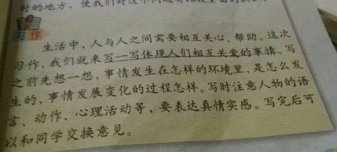 谎言的句子说说心情 说说这个以“谎言”开始的4月