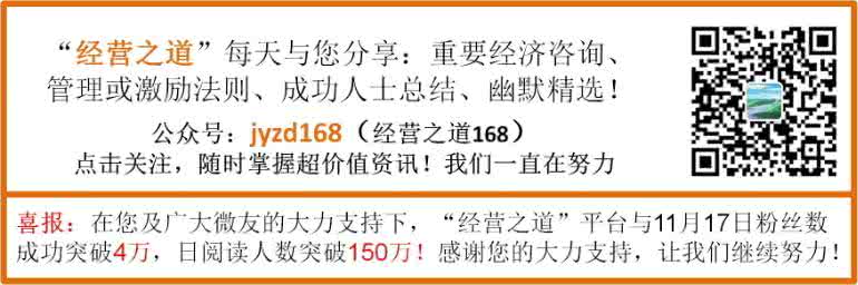 经典话语 走走停停经典话语 走走停停,这就是人生!(经典)
