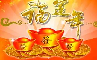 称心如意马月华道歉 称心如意打一生肖 12月最称心如意的生肖