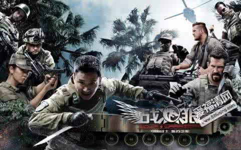 电影战狼2完整版 战狼2电影什么时候上映