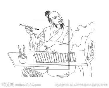 歌吟黄水边组诗 古今名人吟(组诗14——16)