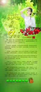 河西走廊诗词 【音画欣赏】《河西旧侣诗词专集》【感谢好友一粟JIN惠赠 】