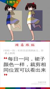 雨中人心理测试分析 心理测试 你的爱情何时会阴雨连连