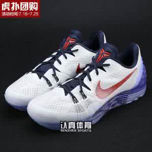 科比球鞋毒液全系列 kobe 科比毒液5 测评 科比专属球鞋-Nike Kobe AD黑白红等颜色终于上市