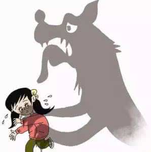代嫁男妃by女孩独白 一位遭遇性侵的女孩独白!(做父母的一定要看)
