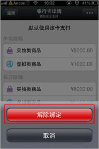 25岁前一定要做的事情 手机号注销之前一定要做的6件事情!-今日头条