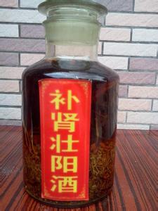壮阳的药什么牌子好 壮阳酒是什么