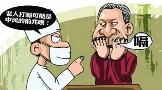 吃完饭打饱嗝 吃完饭打饱嗝 我按梁丘穴 不打嗝了 吃饭也不胀饱了