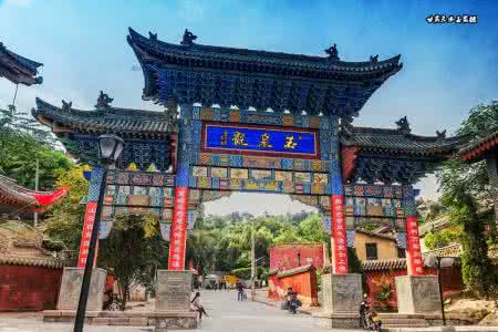 天水玉泉观 中国百大寺庙-----93.甘肃天水玉泉观