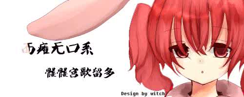 mua是亲亲的意思吗 mua是亲亲的意思吗 mua是什么意思