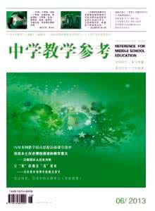 美育等同于艺术教育 班主任工作艺术 班主任美育工作艺术探微
