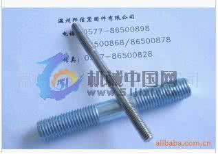 英制螺纹规格表 英制螺纹标准JISB0203 2485字 投稿：顾湾湿