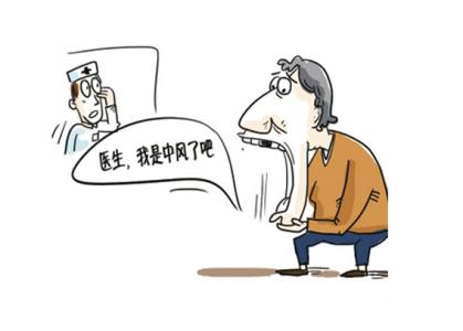 如何预防青少年犯罪 如何预防中风 青少年应该如何预防中风
