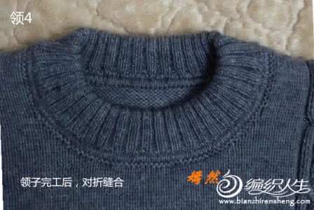 蓝白亲子套头衫毛衣26 套头衫  雨滴毛衣