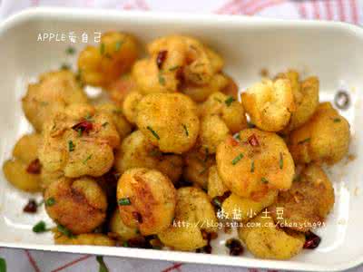 椒盐土豆饼的家常做法 椒盐土豆 椒盐土豆的做法,椒盐土豆怎么做好吃,椒盐土豆的家常做法